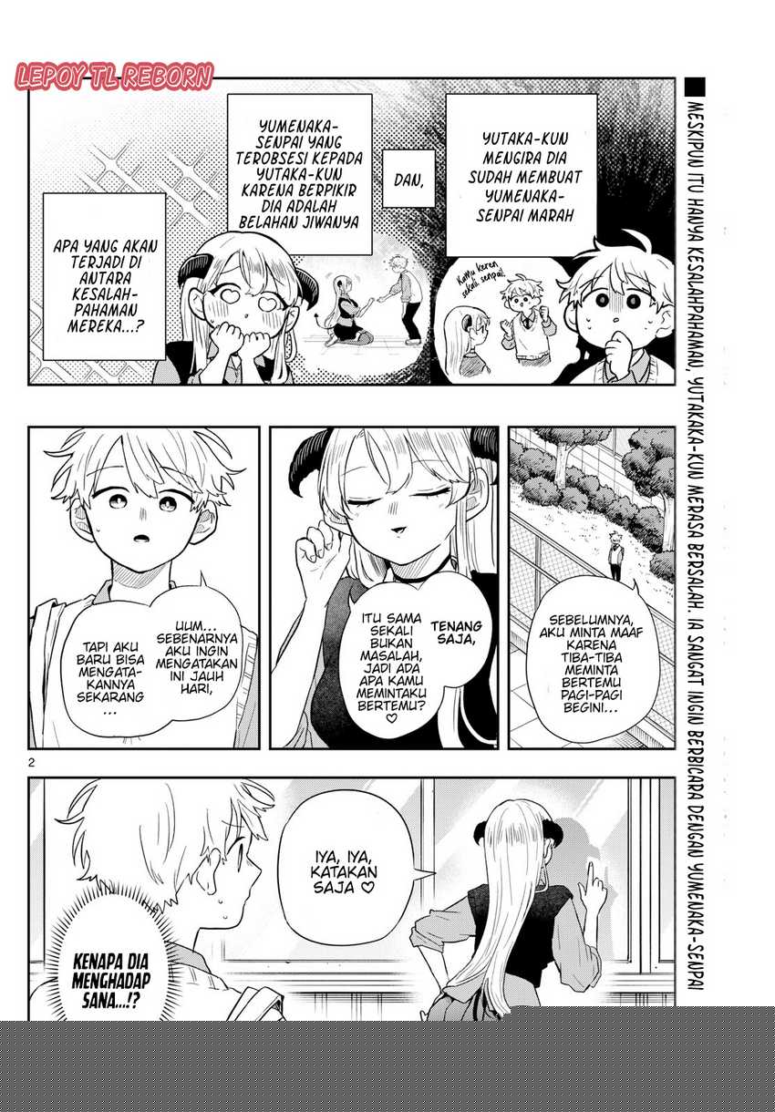 Ogami Tsumiki to Kinichijou Chapter 41 page 6