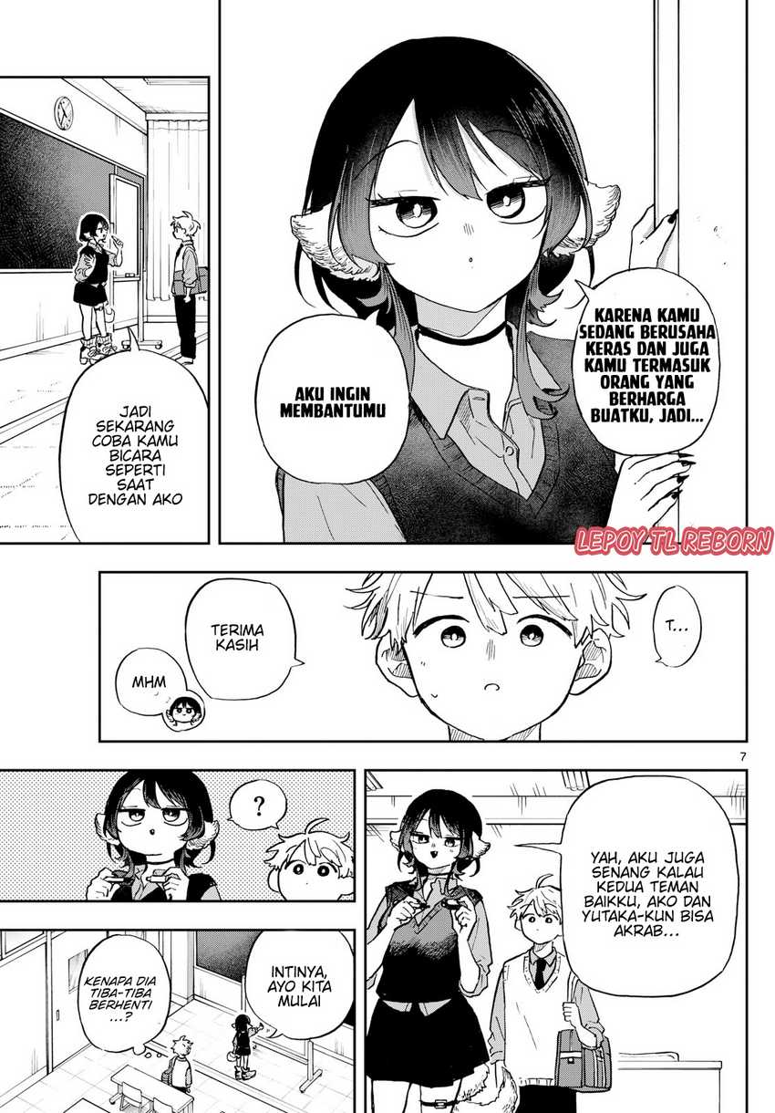 Ogami Tsumiki to Kinichijou Chapter 41 page 16