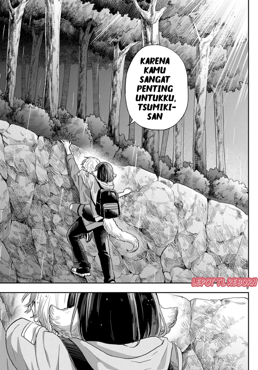 Ogami Tsumiki to Kinichijou Chapter 43 page 20