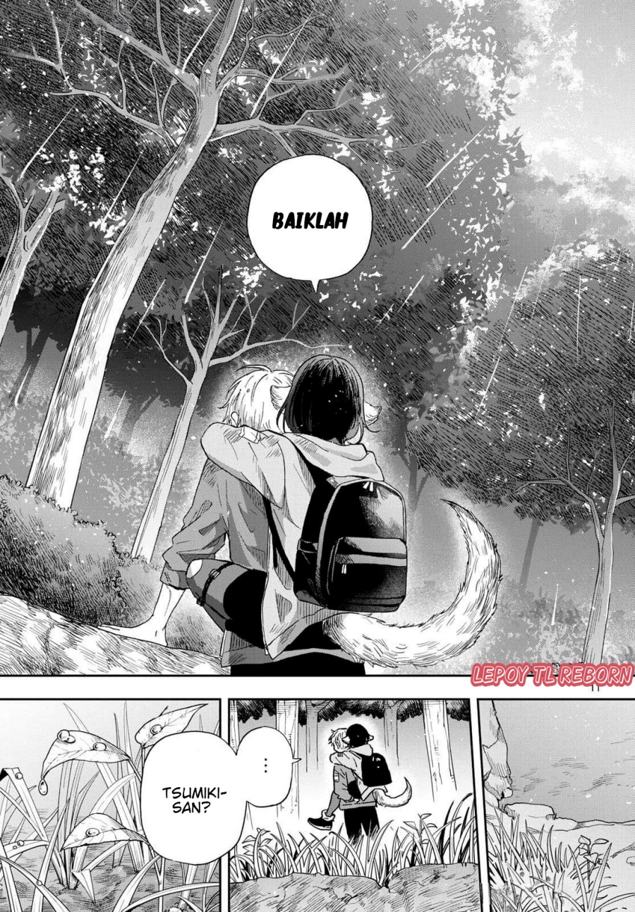 Ogami Tsumiki to Kinichijou Chapter 43 page 24