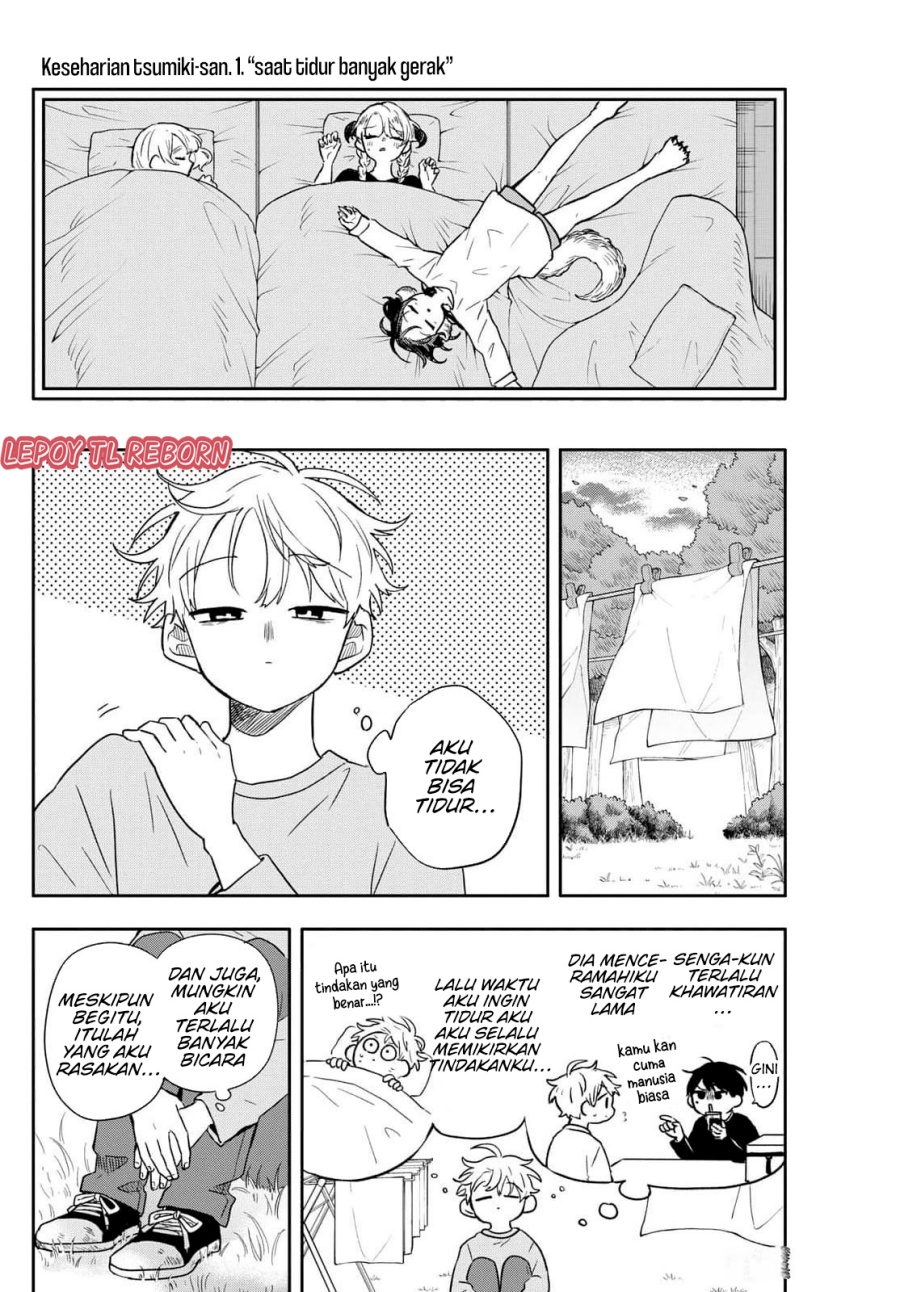 Ogami Tsumiki to Kinichijou Chapter 43 page 30