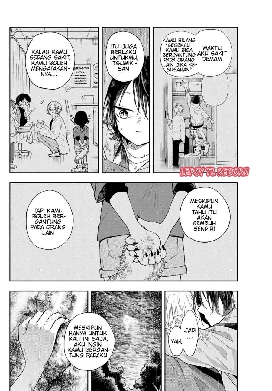 Ogami Tsumiki to Kinichijou Chapter 43 page 18
