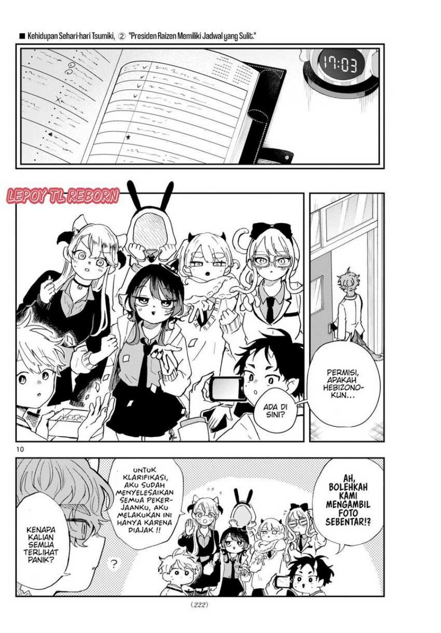 Ogami Tsumiki to Kinichijou Chapter 45 page 22