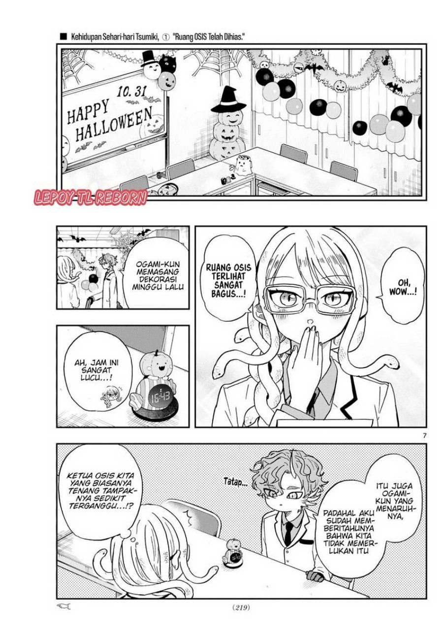 Ogami Tsumiki to Kinichijou Chapter 45 page 16