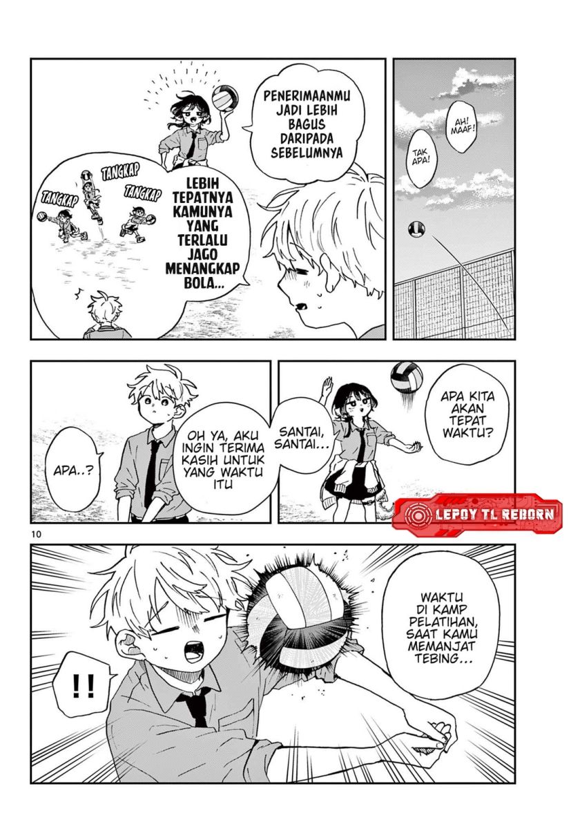 Ogami Tsumiki to Kinichijou Chapter 46 page 22
