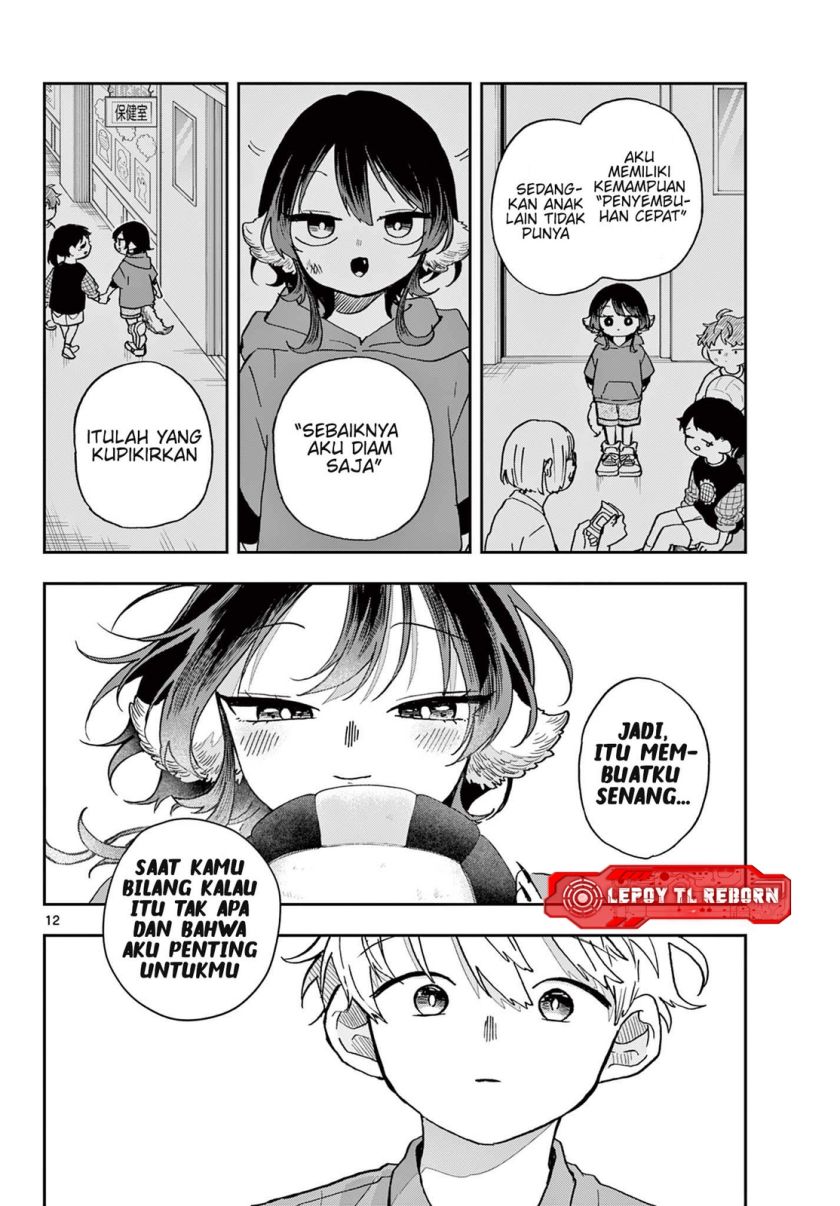 Ogami Tsumiki to Kinichijou Chapter 46 page 26