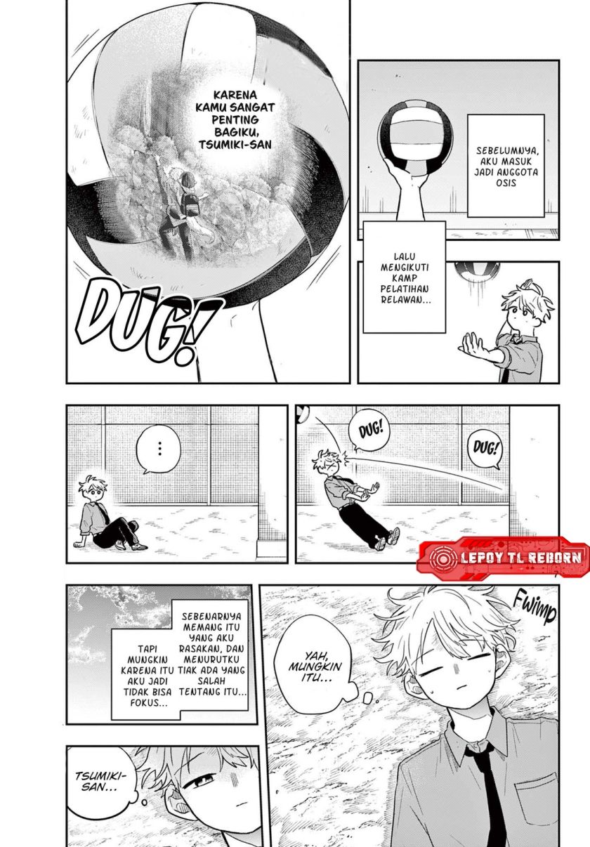 Ogami Tsumiki to Kinichijou Chapter 46 page 16