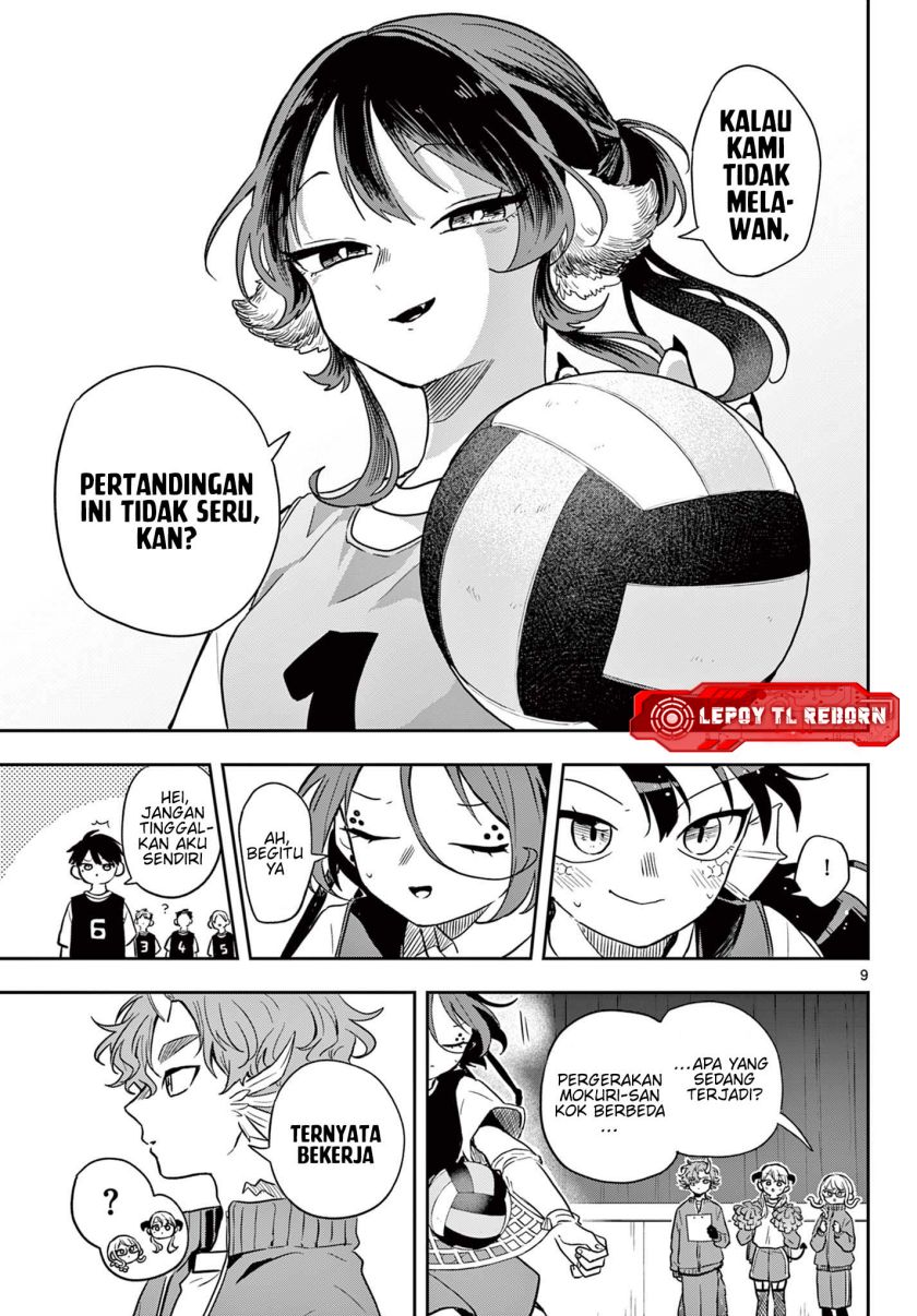 Ogami Tsumiki to Kinichijou Chapter 47 page 20