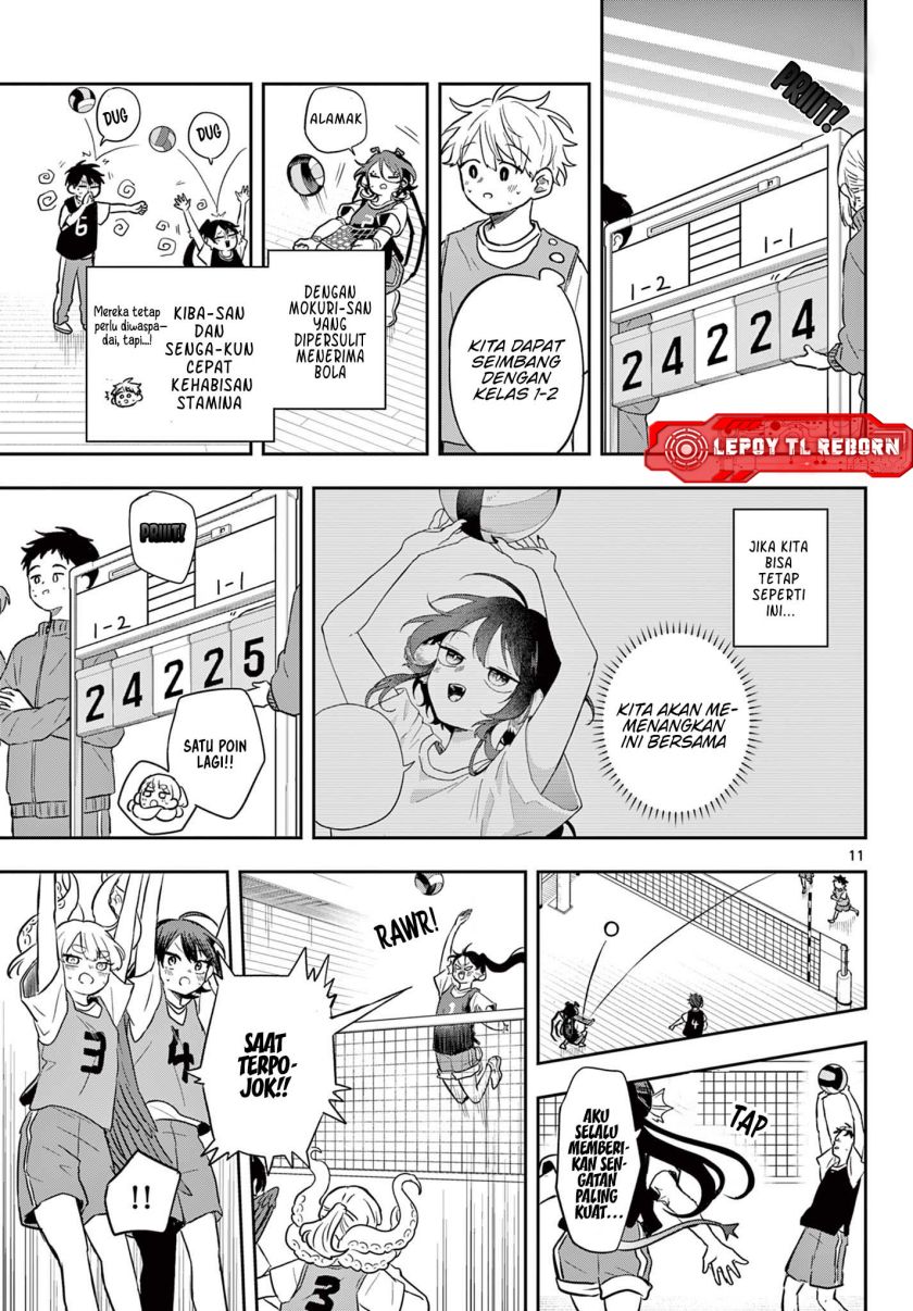 Ogami Tsumiki to Kinichijou Chapter 47 page 24