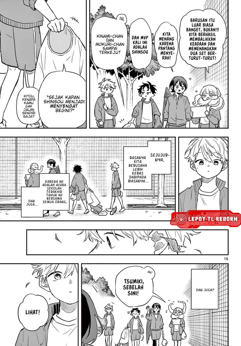 Ogami Tsumiki to Kinichijou Chapter 47 page 32