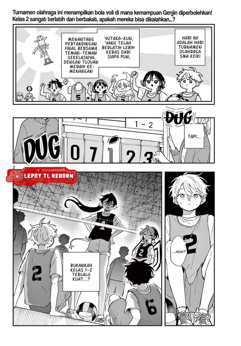 Ogami Tsumiki to Kinichijou Chapter 47 page 6