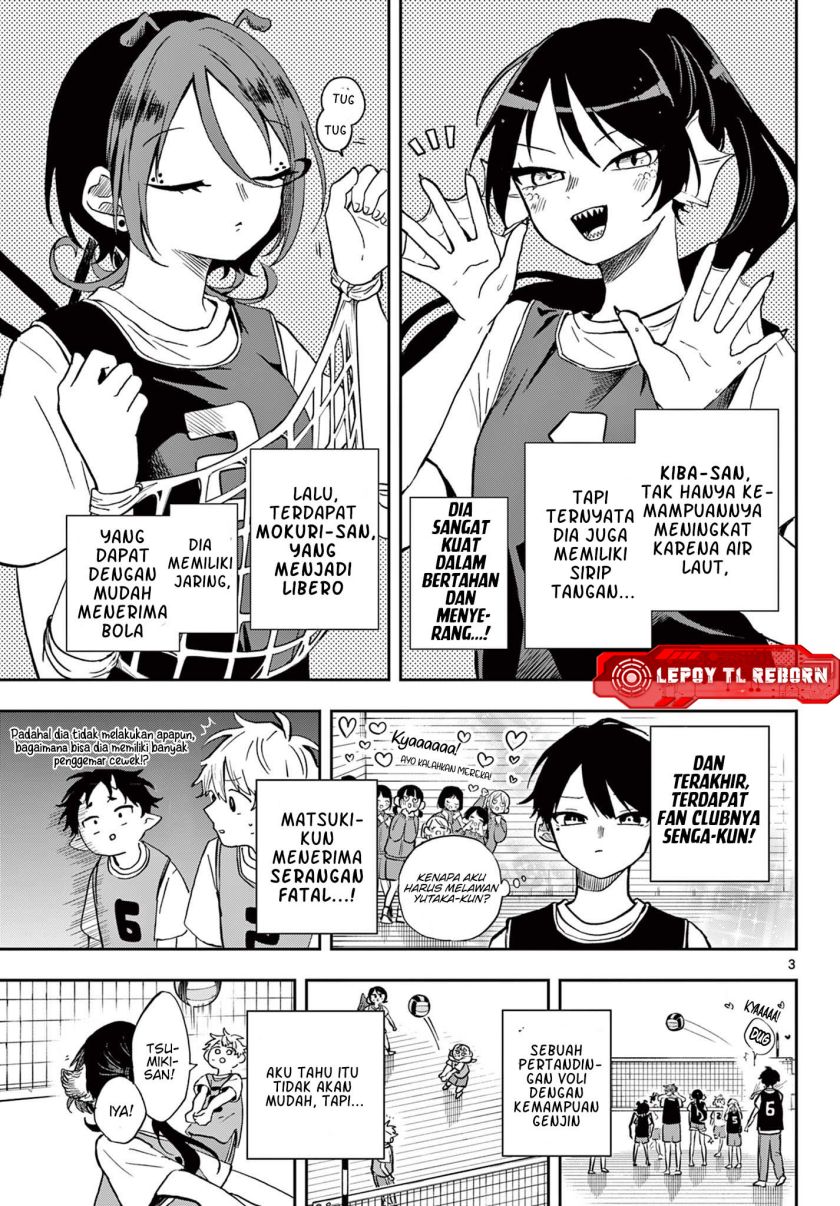 Ogami Tsumiki to Kinichijou Chapter 47 page 8