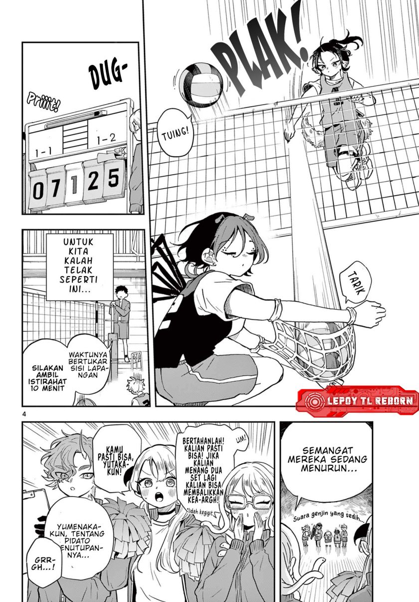 Ogami Tsumiki to Kinichijou Chapter 47 page 10