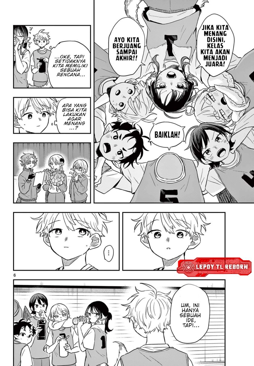 Ogami Tsumiki to Kinichijou Chapter 47 page 14