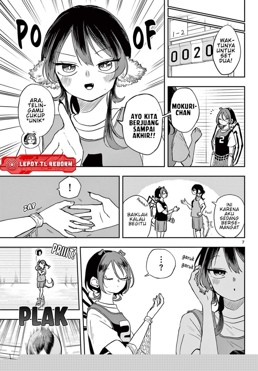 Ogami Tsumiki to Kinichijou Chapter 47 page 16
