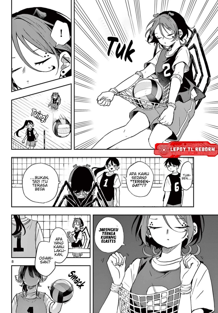 Ogami Tsumiki to Kinichijou Chapter 47 page 18