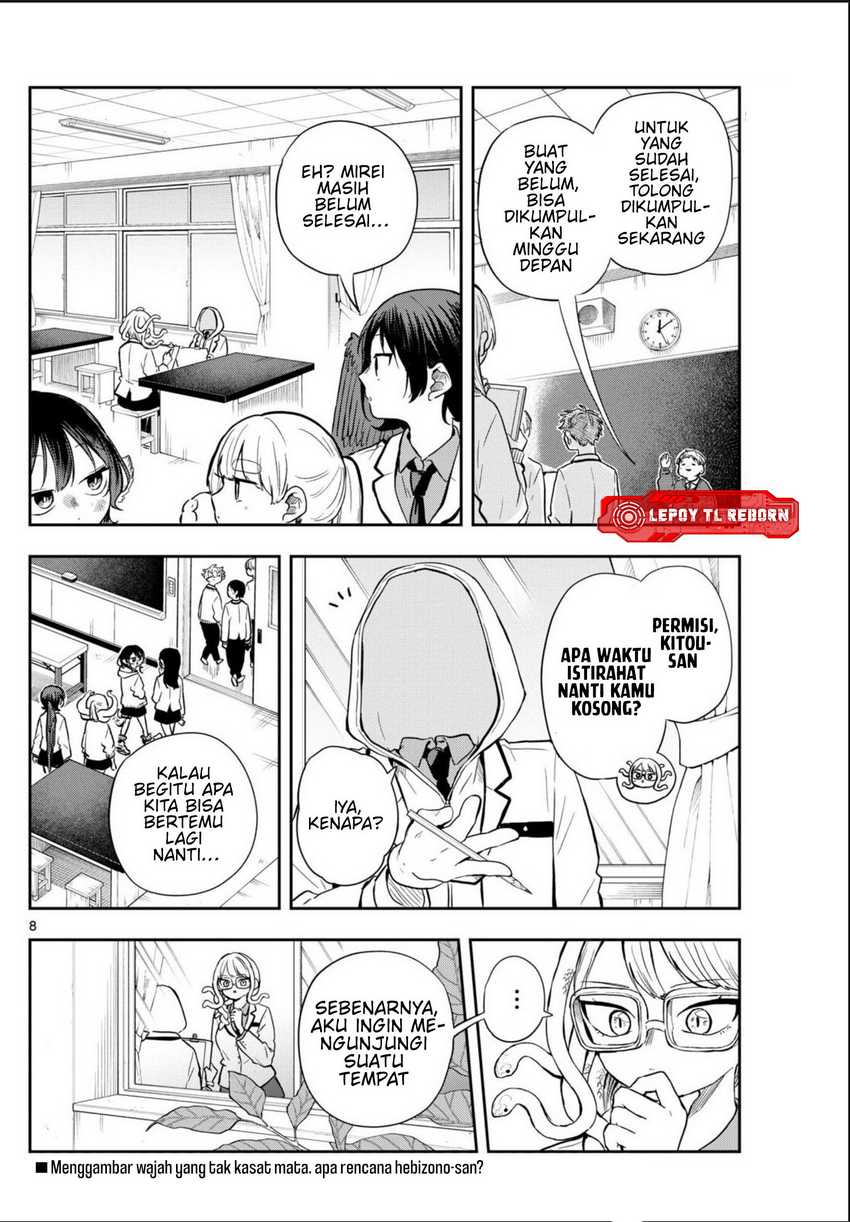 Ogami Tsumiki to Kinichijou Chapter 48 page 20