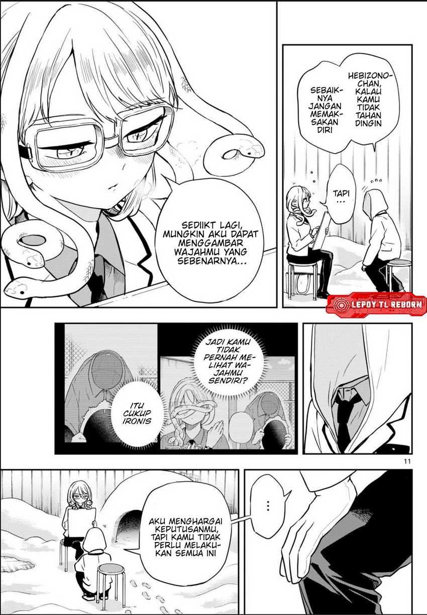 Ogami Tsumiki to Kinichijou Chapter 48 page 26