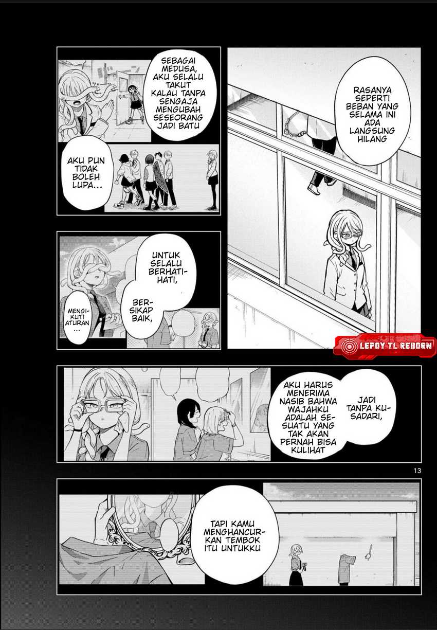 Ogami Tsumiki to Kinichijou Chapter 48 page 30