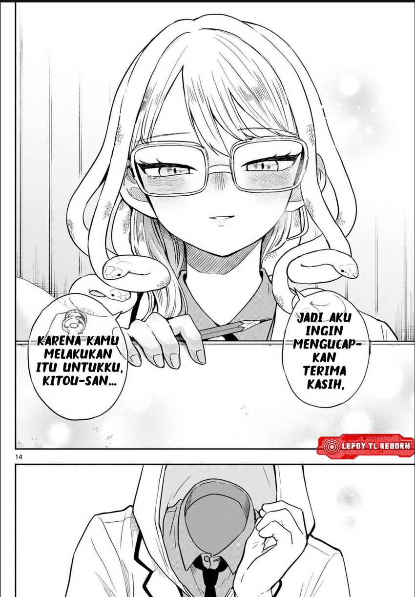 Ogami Tsumiki to Kinichijou Chapter 48 page 32