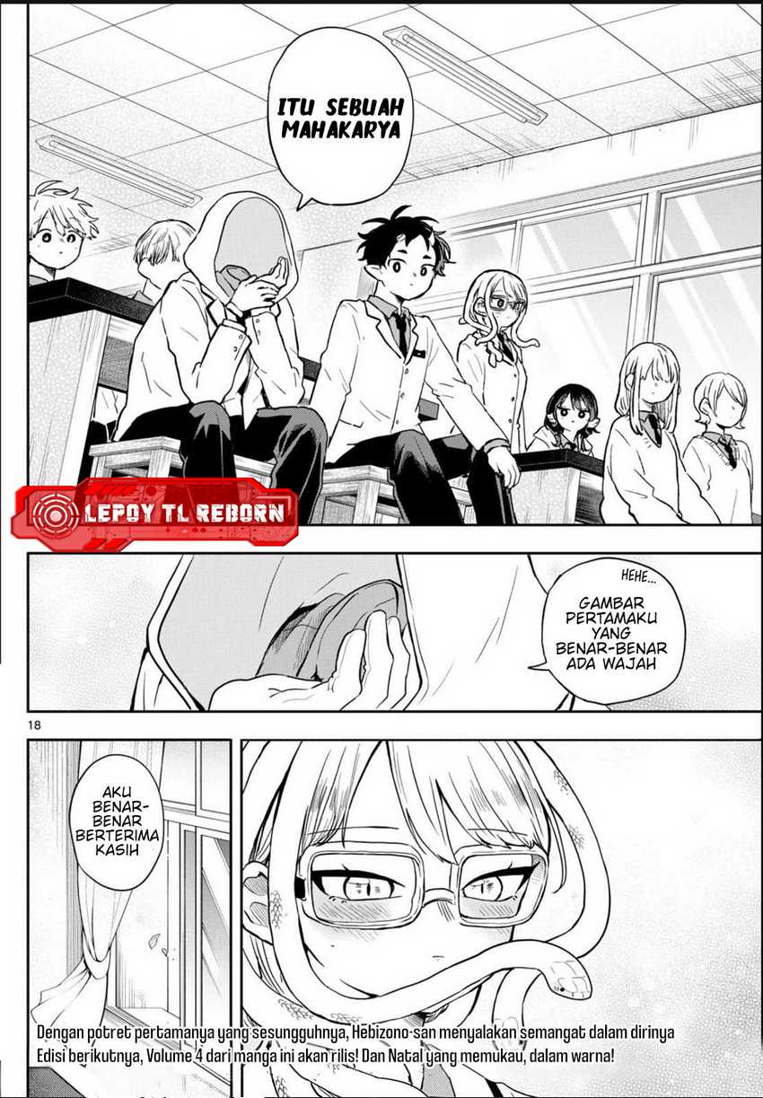 Ogami Tsumiki to Kinichijou Chapter 48 page 40