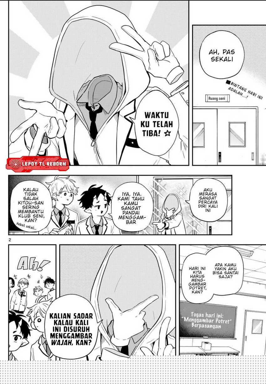 Ogami Tsumiki to Kinichijou Chapter 48 page 8