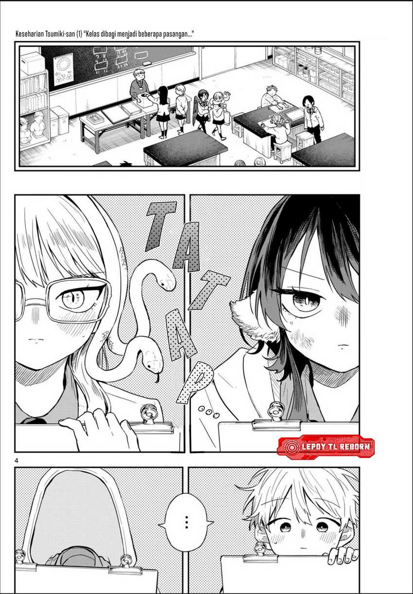 Ogami Tsumiki to Kinichijou Chapter 48 page 12