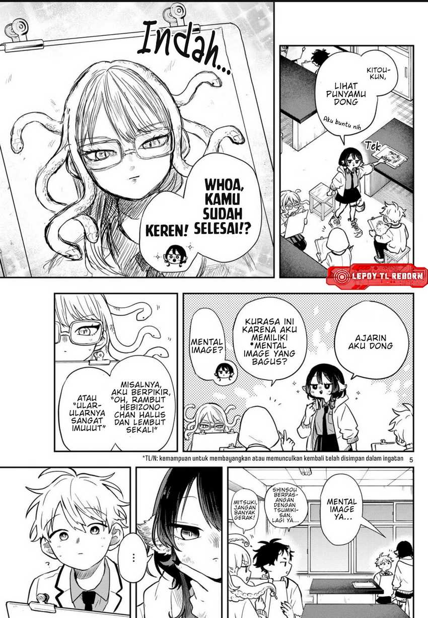 Ogami Tsumiki to Kinichijou Chapter 48 page 14