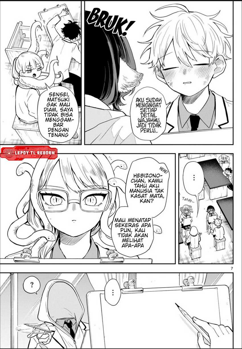 Ogami Tsumiki to Kinichijou Chapter 48 page 18