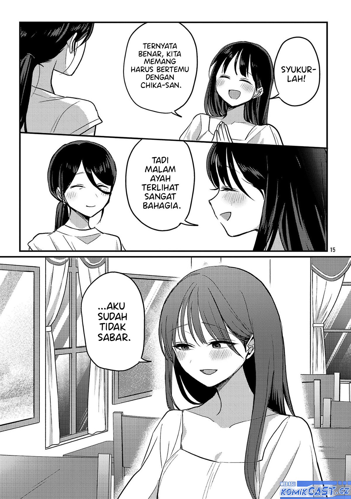 Welcome Home, Papa Chapter 22 page 32