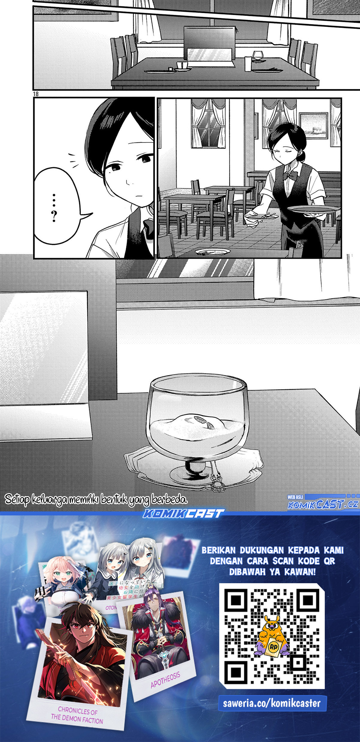 Welcome Home, Papa Chapter 22 page 38