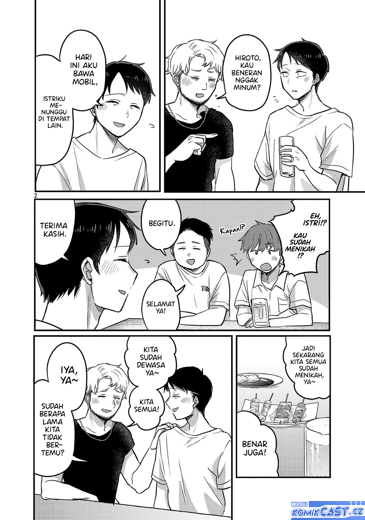 Welcome Home, Papa Chapter 22 page 6