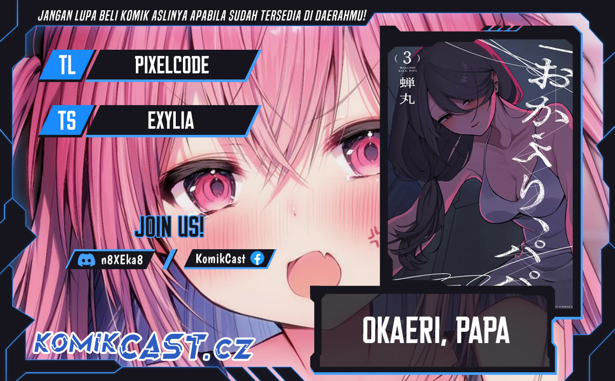 Welcome Home, Papa Chapter 23 page 2