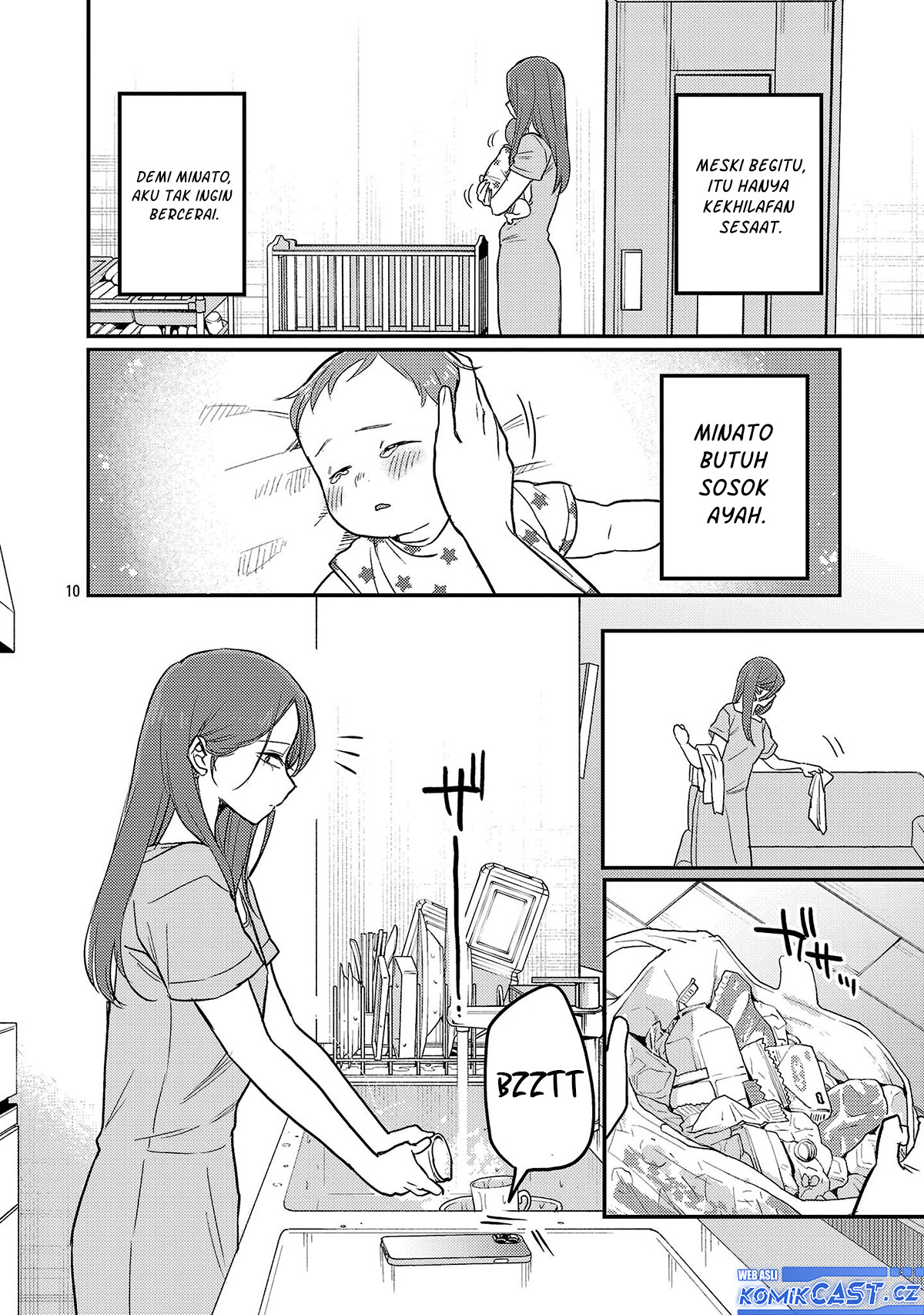Welcome Home, Papa Chapter 23 page 22