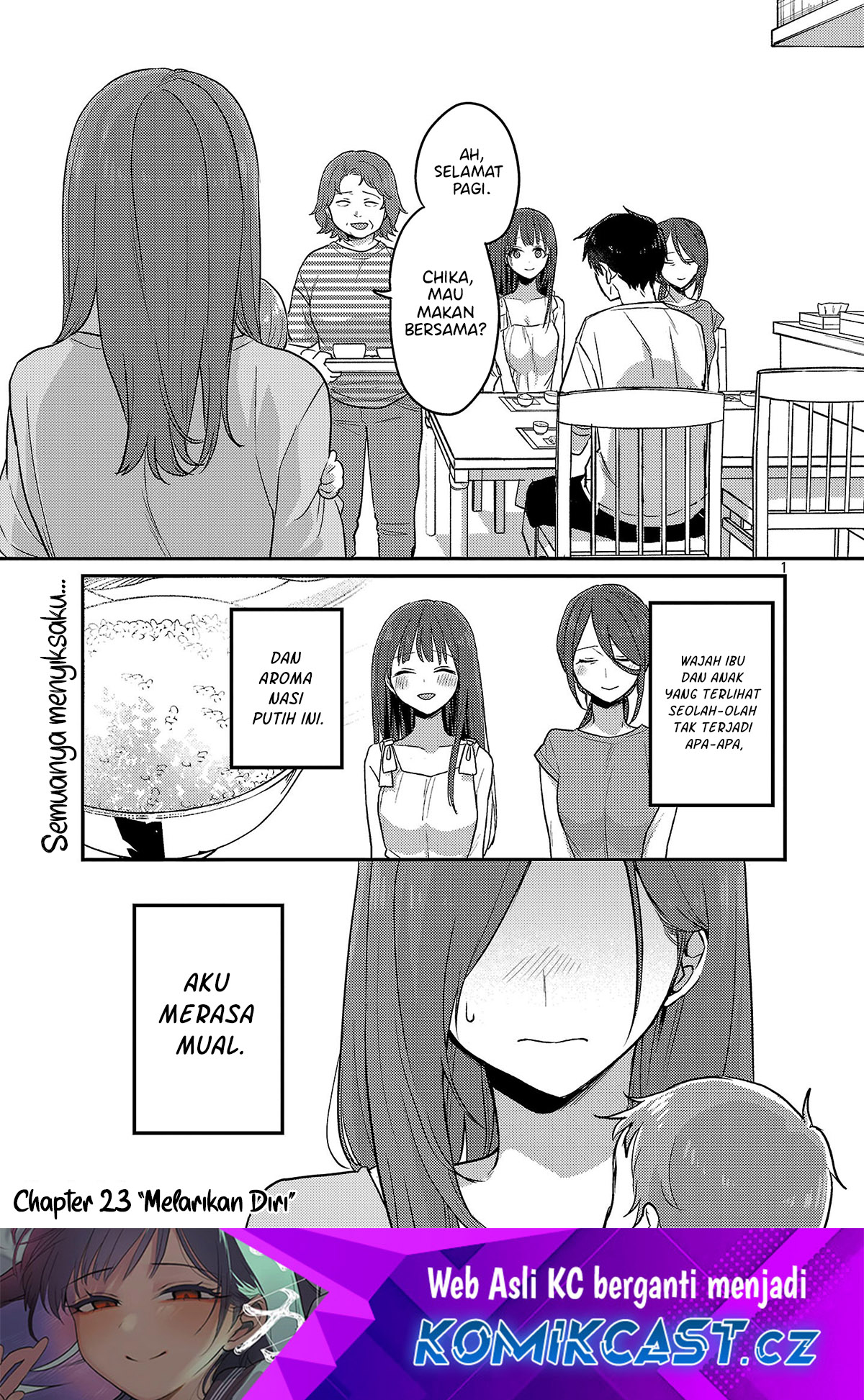 Welcome Home, Papa Chapter 23 page 4