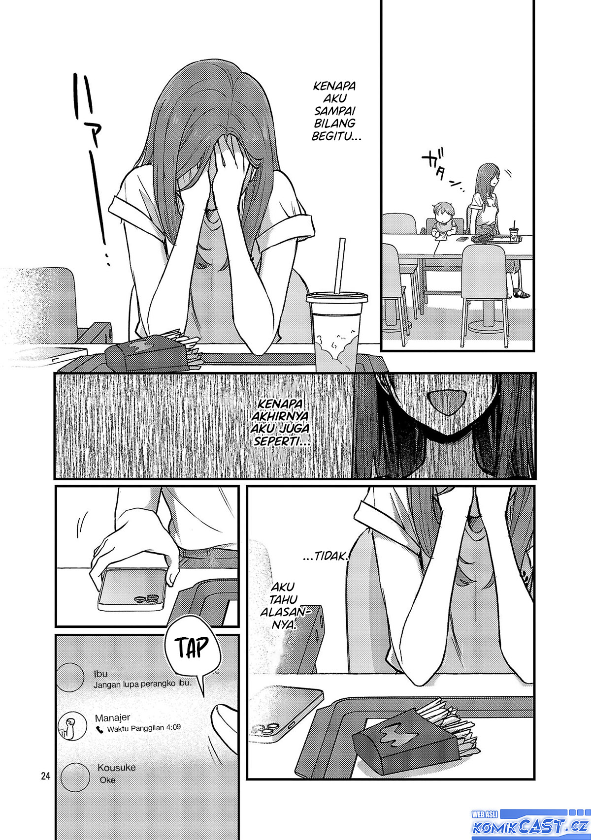 Welcome Home, Papa Chapter 23 page 50