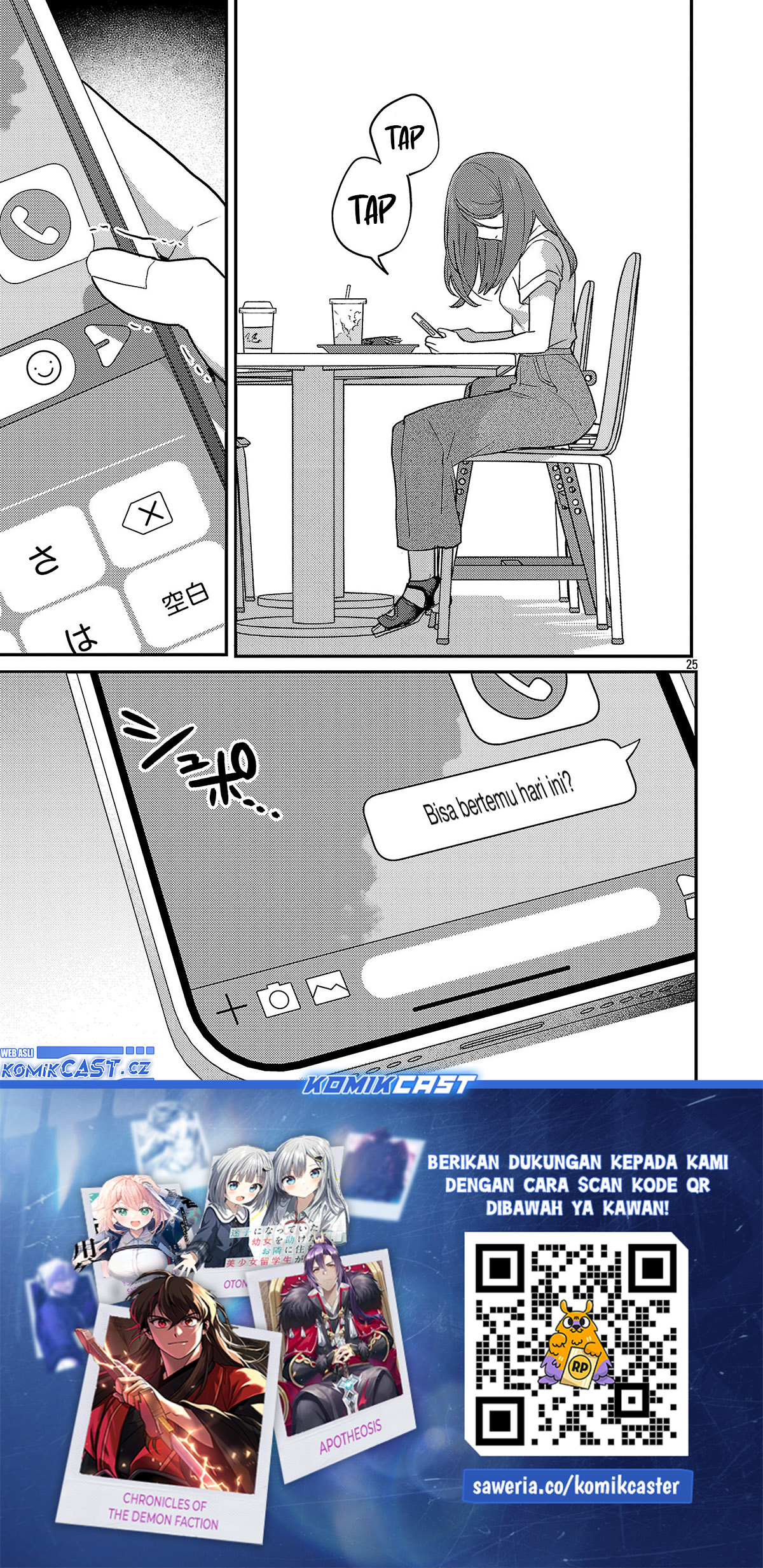 Welcome Home, Papa Chapter 23 page 52