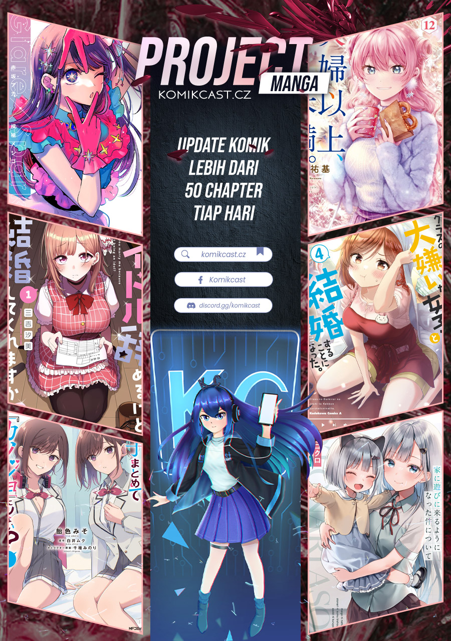 Welcome Home, Papa Chapter 23 page 54