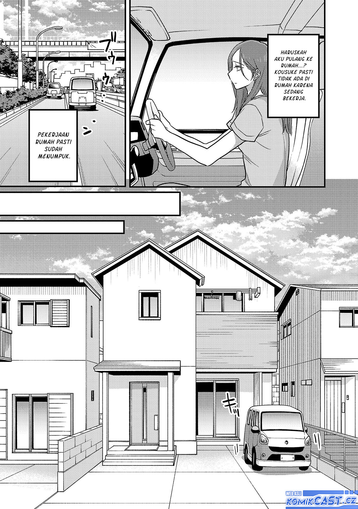 Welcome Home, Papa Chapter 23 page 8