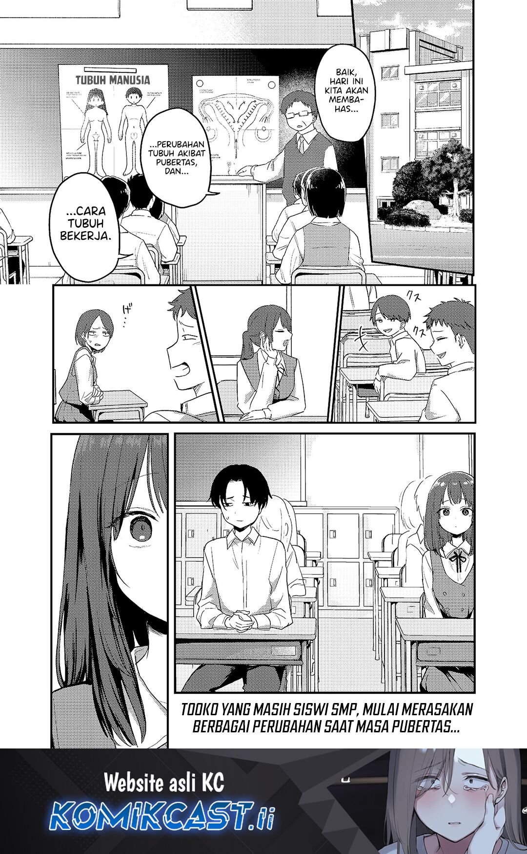 Welcome Home, Papa Chapter 29.5 page 4