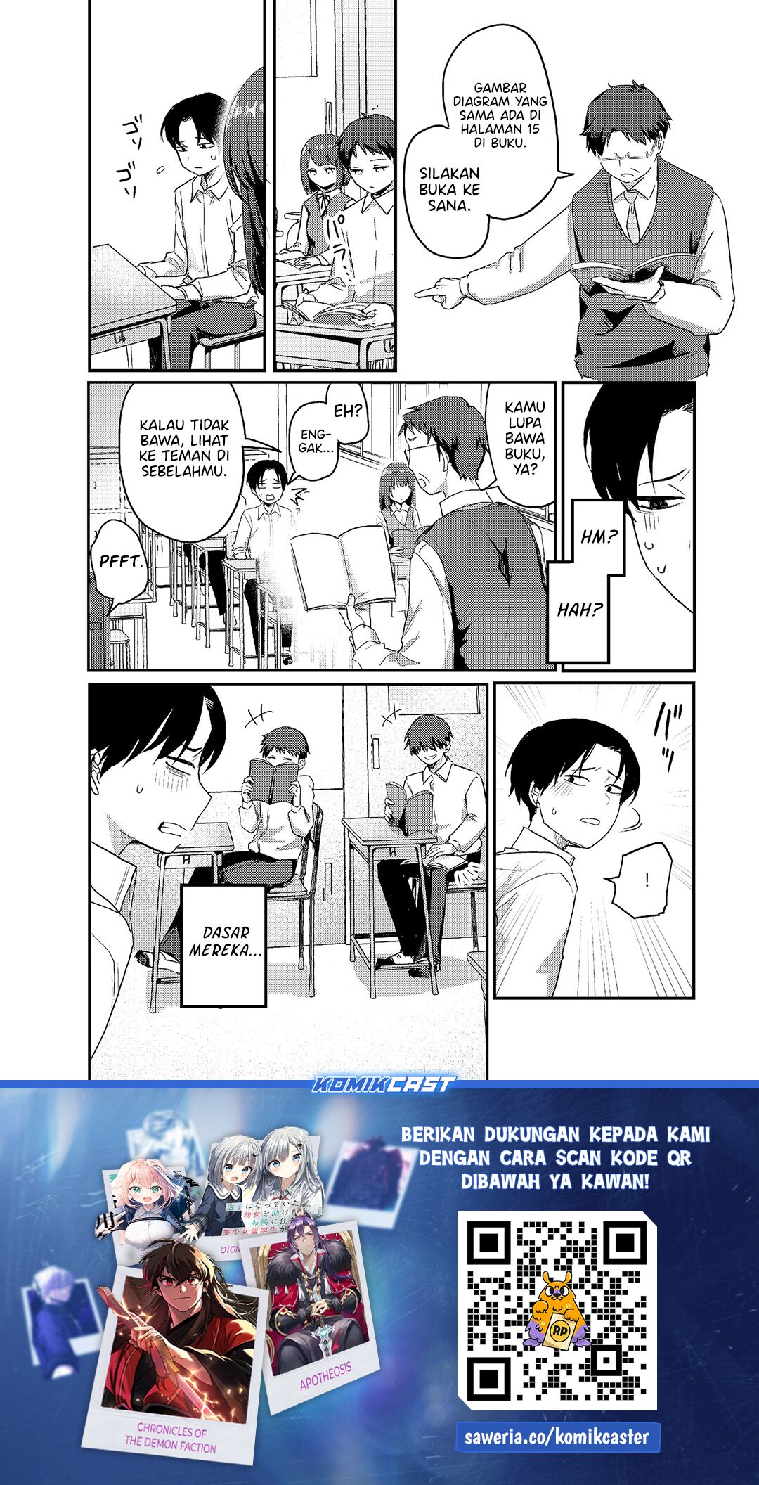 Welcome Home, Papa Chapter 29.5 page 6