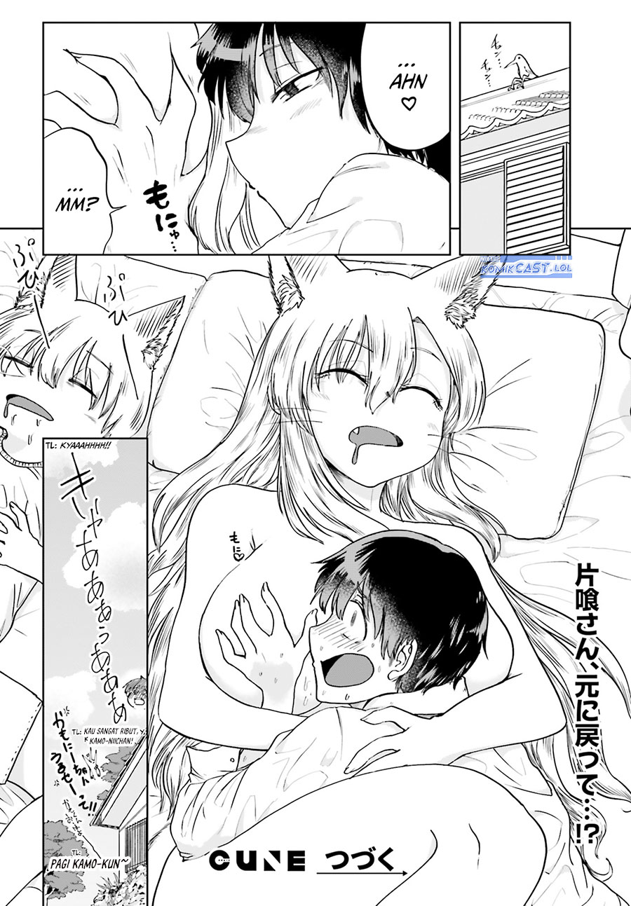Okitsune Gal Katabami-san Chapter 12 page 26