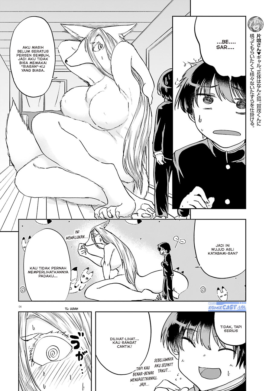 Okitsune Gal Katabami-san Chapter 12 page 10