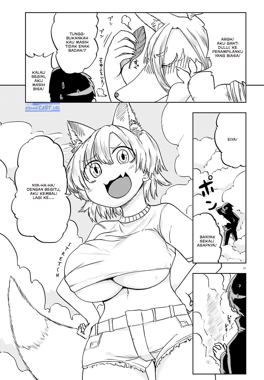 Okitsune Gal Katabami-san Chapter 12 page 12