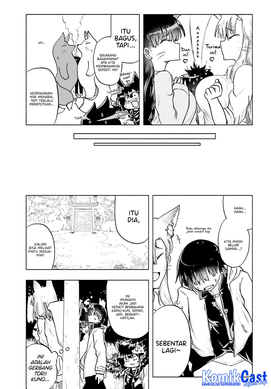 Okitsune Gal Katabami-san Chapter 14 page 20