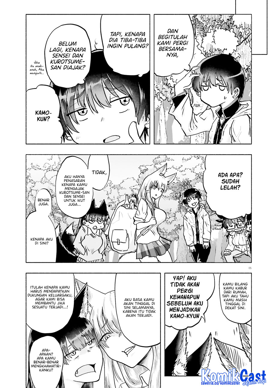 Okitsune Gal Katabami-san Chapter 14 page 12
