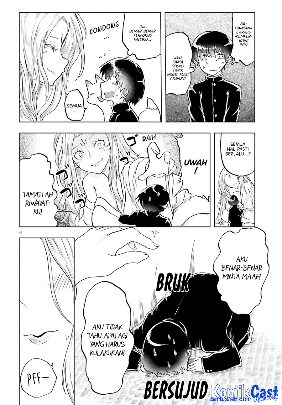 Okitsune Gal Katabami-san Chapter 15 page 14
