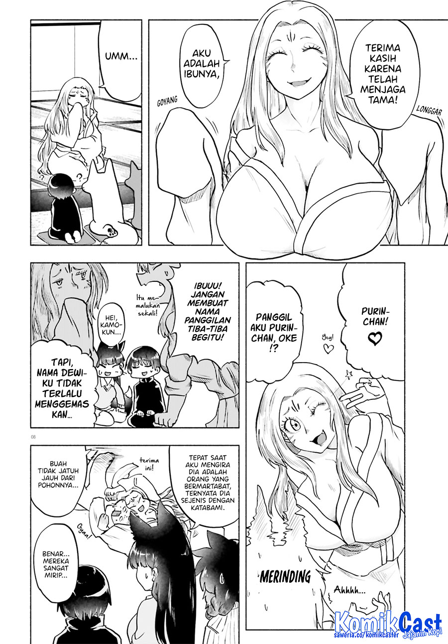 Okitsune Gal Katabami-san Chapter 15 page 18