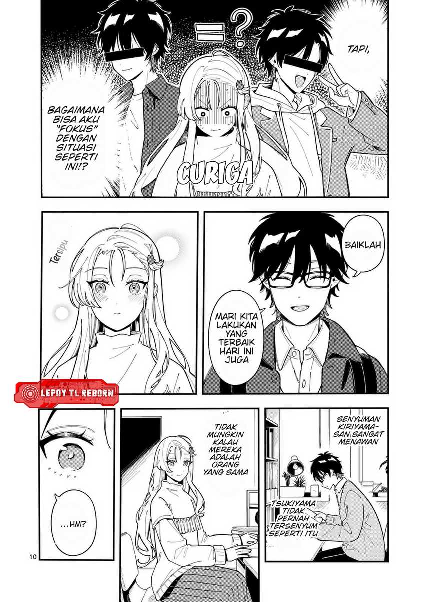 Ookami wa Tsuki ni Koi wo suru Chapter 28 page 22