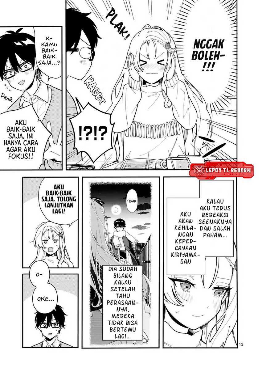 Ookami wa Tsuki ni Koi wo suru Chapter 28 page 28